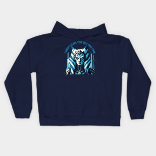 I wont leave you not this time ahsoha Kids Hoodie